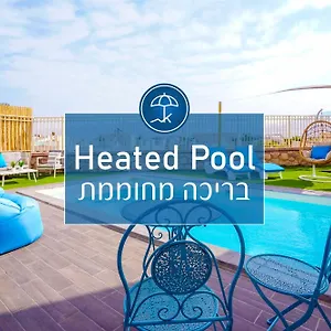  דירה Yalarent Morning Star-garden With Private Pool